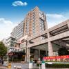 Отель Hanting Premium Hotel Hangzhou Binjiang Xinguang, фото 1
