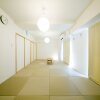 Отель TOHO Learning House - Hostel в Нагое
