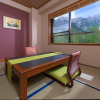 Отель Kamikochi Lemeiesta Hotel, фото 1