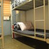 Отель U Guesthouse in Hongdae Female Only - Hostel, фото 8