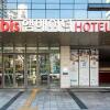 Отель ibis Ambassador Busan City Centre, фото 1