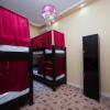 Отель Hostel Your Home, фото 5