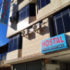 Отель Hostal Nuevo Amanecer, фото 12