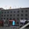 Отель Super 8 Hotel (dangguicheng store in Minxian county), фото 36