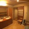 Отель Notsukeyumoto Utaseya, фото 8