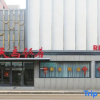 Отель Tianma Hotel, фото 2