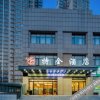 Отель Xi'an tequan Hotel, фото 7