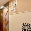 Отель Boutique Hotel Haru, фото 13