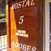 Отель Hostal 5 Adobes, фото 1