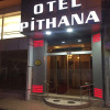 Отель Pithana Hotel, фото 1