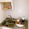 Отель Stay Tenjin, фото 9