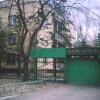 Гостиница Park-Hotel, фото 8