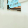 Отель ALBERGO RISTORANTE BELSITO FIUGGI Nhost, фото 35
