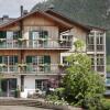 Отель Seehotel Grundlsee, фото 19