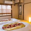 Отель naokonoza Bettei Kyoto Station, фото 6