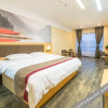 Отель Shangkeyou Hotel (Midea City Branch of Zunyi High Speed Railway Station), фото 1