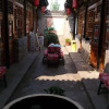 Отель Pingyao Changshengjiu Inn, фото 2