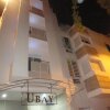 Отель Ubay Hotel, фото 28