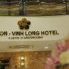 Отель Saigon Vinh Long Hotel, фото 2