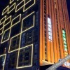 Отель Tianguo Light Luxury Apartment Hotel (Foshan Dali Linli Square), фото 16