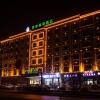 Отель GreenTree Inn Xinjiang Hetian Yudu Wholesale Market, фото 1