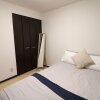 Отель Sou Yarn Room203205, фото 13