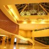 Отель Tianmu Lake Grand Metropark Hot Spring Hotel - Liyang, фото 13