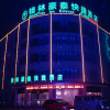 Отель Greentree Inn Huaian Xiangyu North Avenue Changjia, фото 9