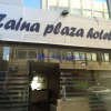 Отель Zaina Plaza Hotel, фото 1