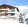 Отель Bijou Saas-fee in Saas-fee, фото 1