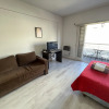 Отель Beautiful Apartment in the Best Area of Congreso, фото 3