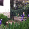 Отель Chambres d'Hotes le Mas des Fontaines, фото 50