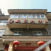 Отель Huofeng Hotel, фото 6
