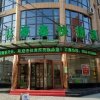 Отель Greentree Inn Anqing Qianshan County Sunshine City, фото 1