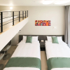 Отель Coopstay Koaroo Yeosu, фото 12