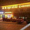 Отель Yijia 365 Chain Hotel Jingmen Zhongxiang, фото 7