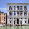 Отель GRITTI Grand Canal, фото 1