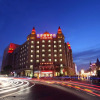 Отель Dalian Furong International Hotel, фото 10