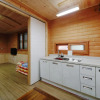 Отель Reed House Hanok Pension, фото 20