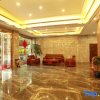 Отель Jinping Shifang Hotel, фото 2