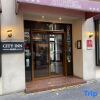 Отель City Inn Paris в Париже