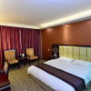 Отель Jiuxiang Hotel, фото 20