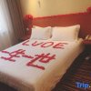 Отель Jinjiang Inn Select Weihai South Haibin Road Haishang Park, фото 5