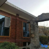 Отель Zhongbang Tribe Homestay, фото 16