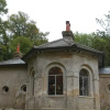 Отель Pepper Pot Lodge, фото 8
