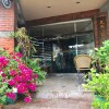 Отель Grace house homestay, фото 21