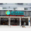 Отель City Comfort Inn Guilin Yangshuo Xi Street, фото 1