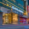 Отель Chonpines Hotel·Guangzhou Rongchuang Wenlvcheng в Гуанчжоу