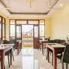 Отель Dynasty Villas Boutique Resort, фото 14