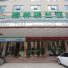 Отель GreenTree Alliance Hotel Hezhou Bada West Road Xueyuan Branch, фото 3